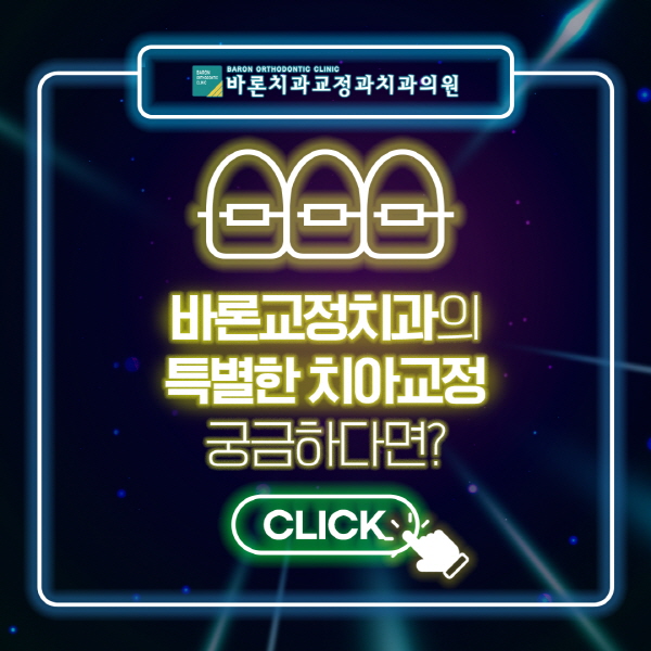팝업